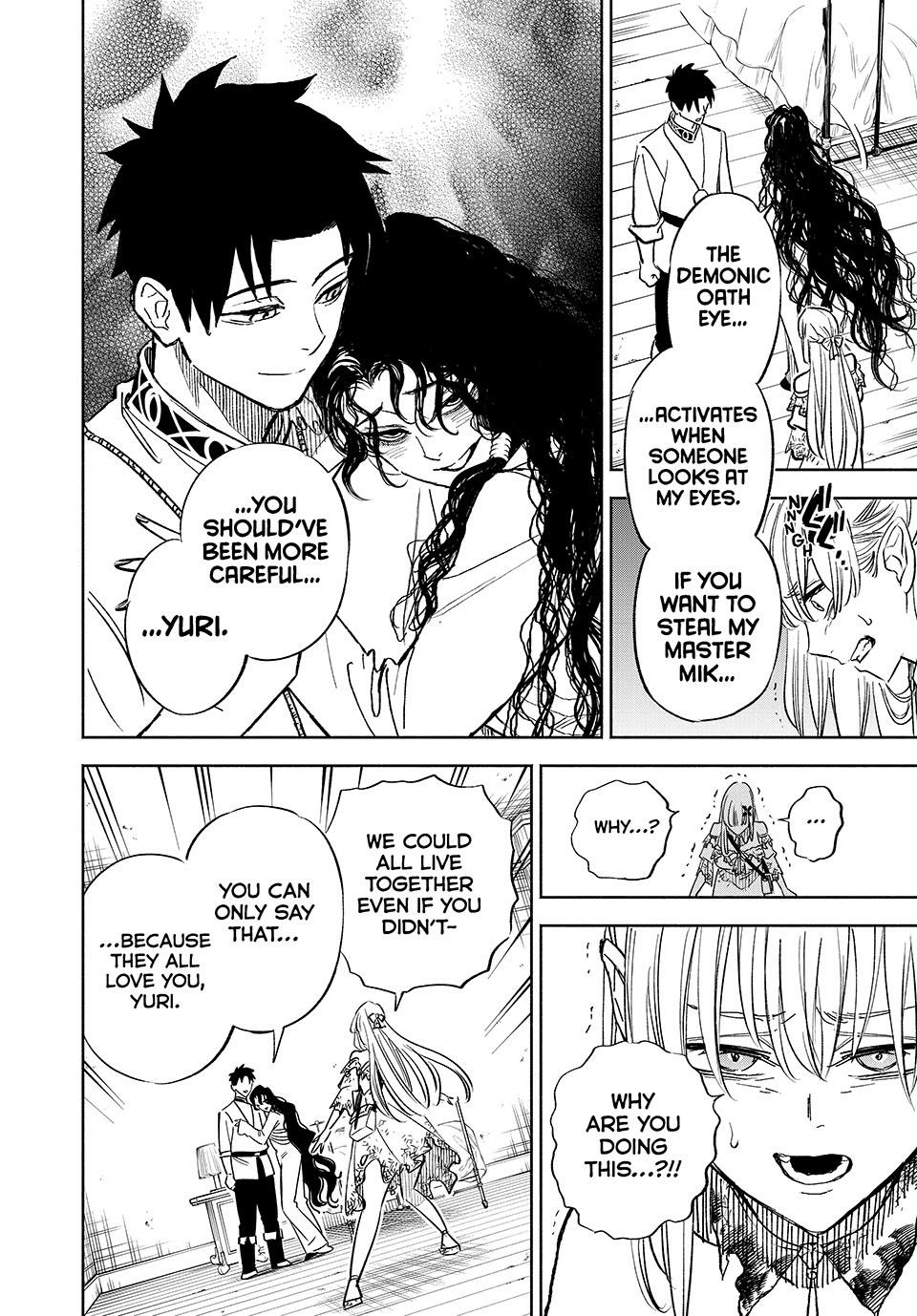 The Unfavorable Job [Appraiser] is Actually the Strongest chapter 110 page 4