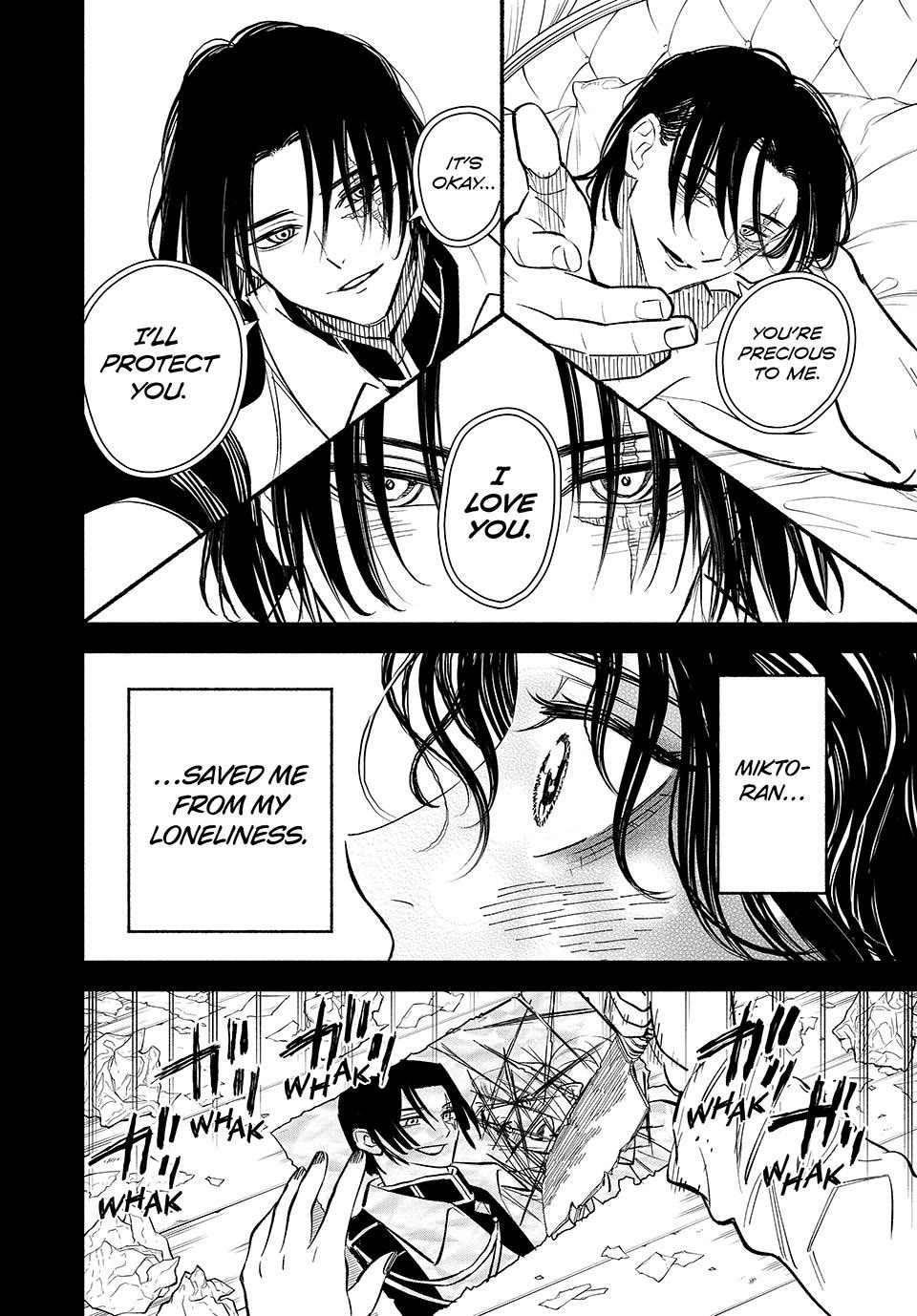 The Unfavorable Job [Appraiser] is Actually the Strongest chapter 110 page 6