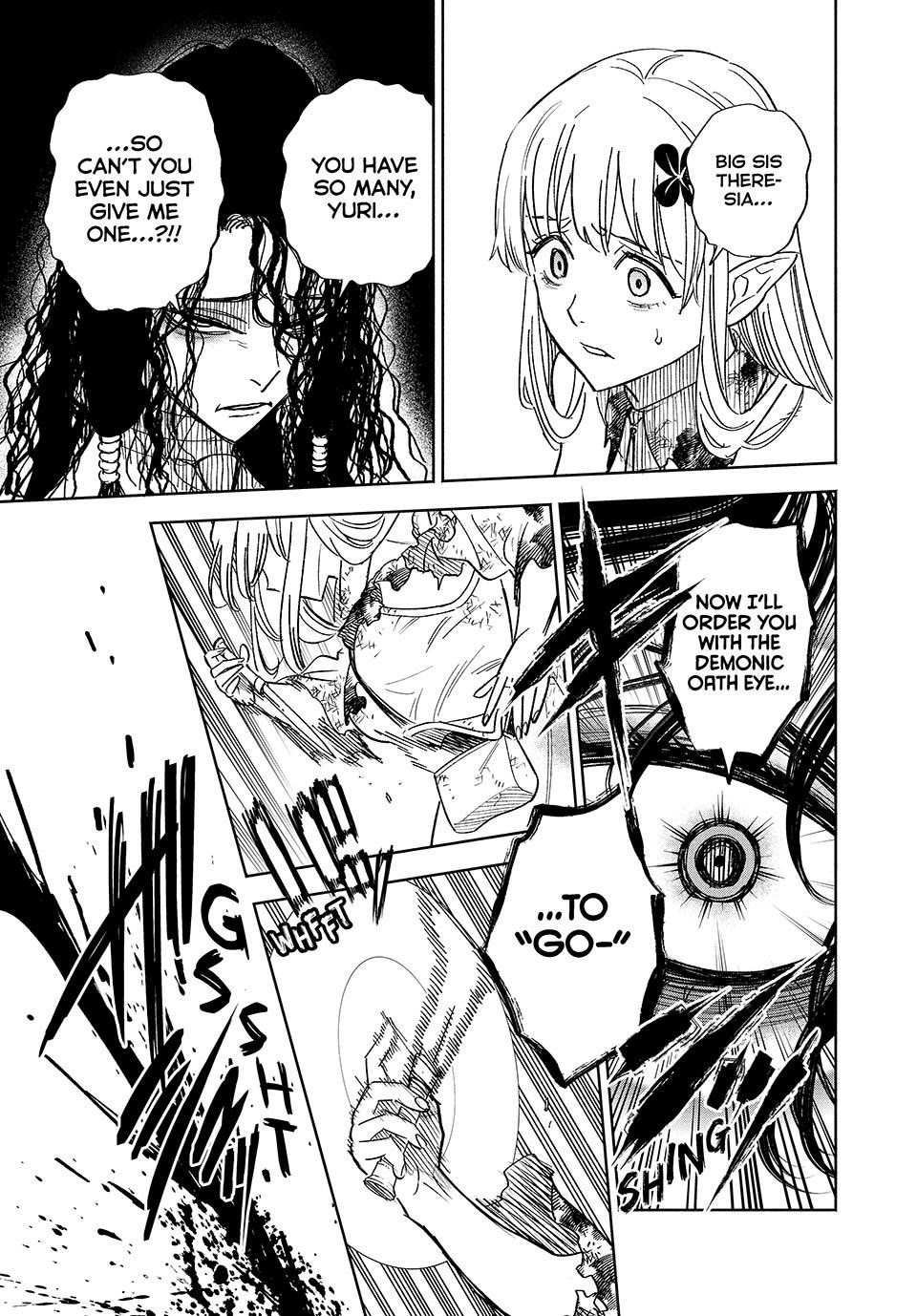 The Unfavorable Job [Appraiser] is Actually the Strongest chapter 110 page 9