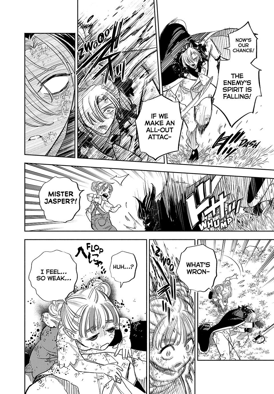 The Unfavorable Job [Appraiser] is Actually the Strongest chapter 111 page 11