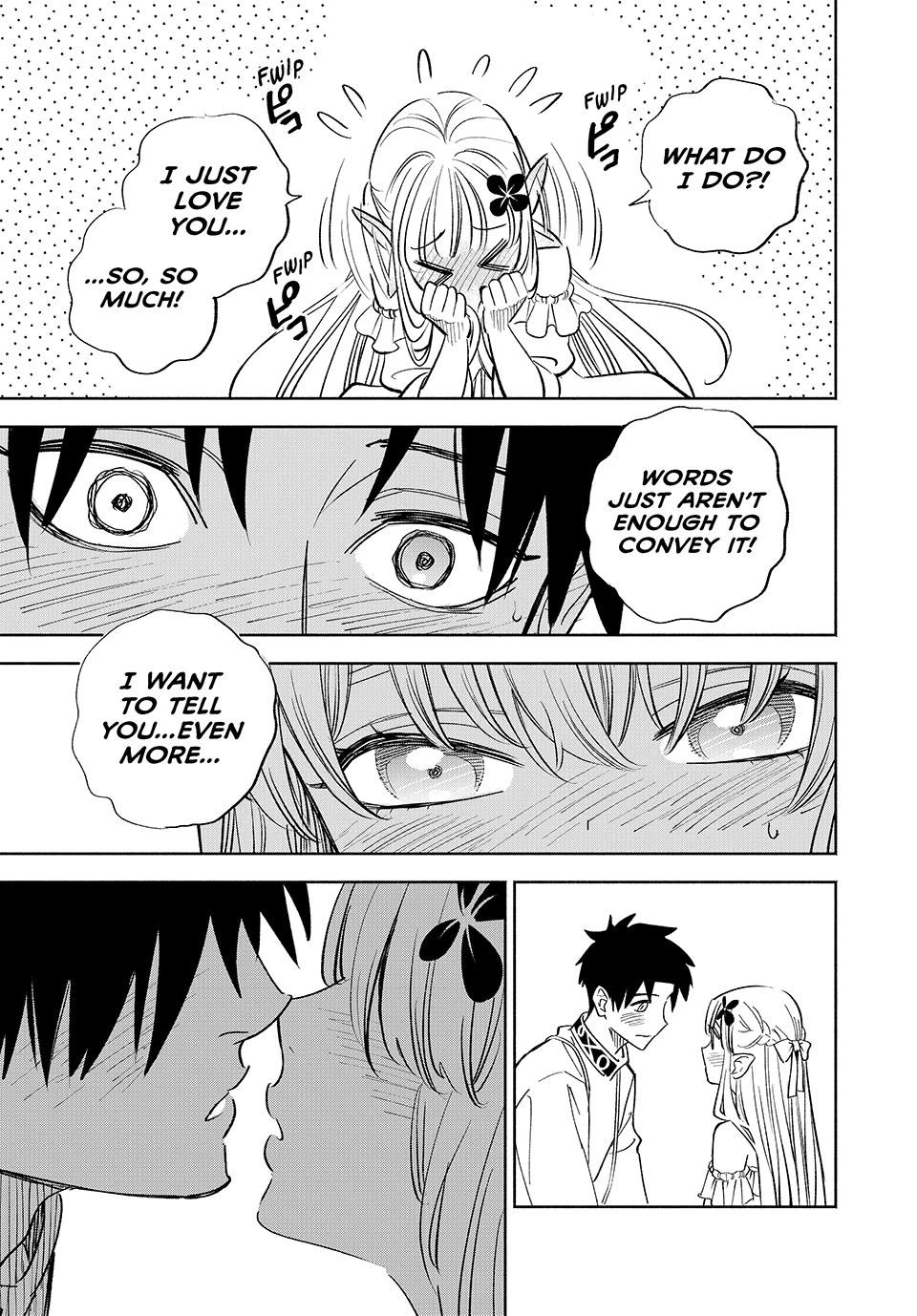 The Unfavorable Job [Appraiser] is Actually the Strongest chapter 111 page 6