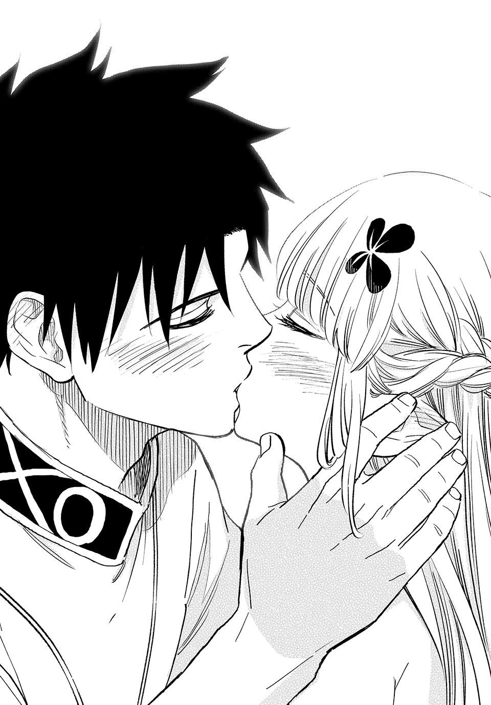 The Unfavorable Job [Appraiser] is Actually the Strongest chapter 111 page 7