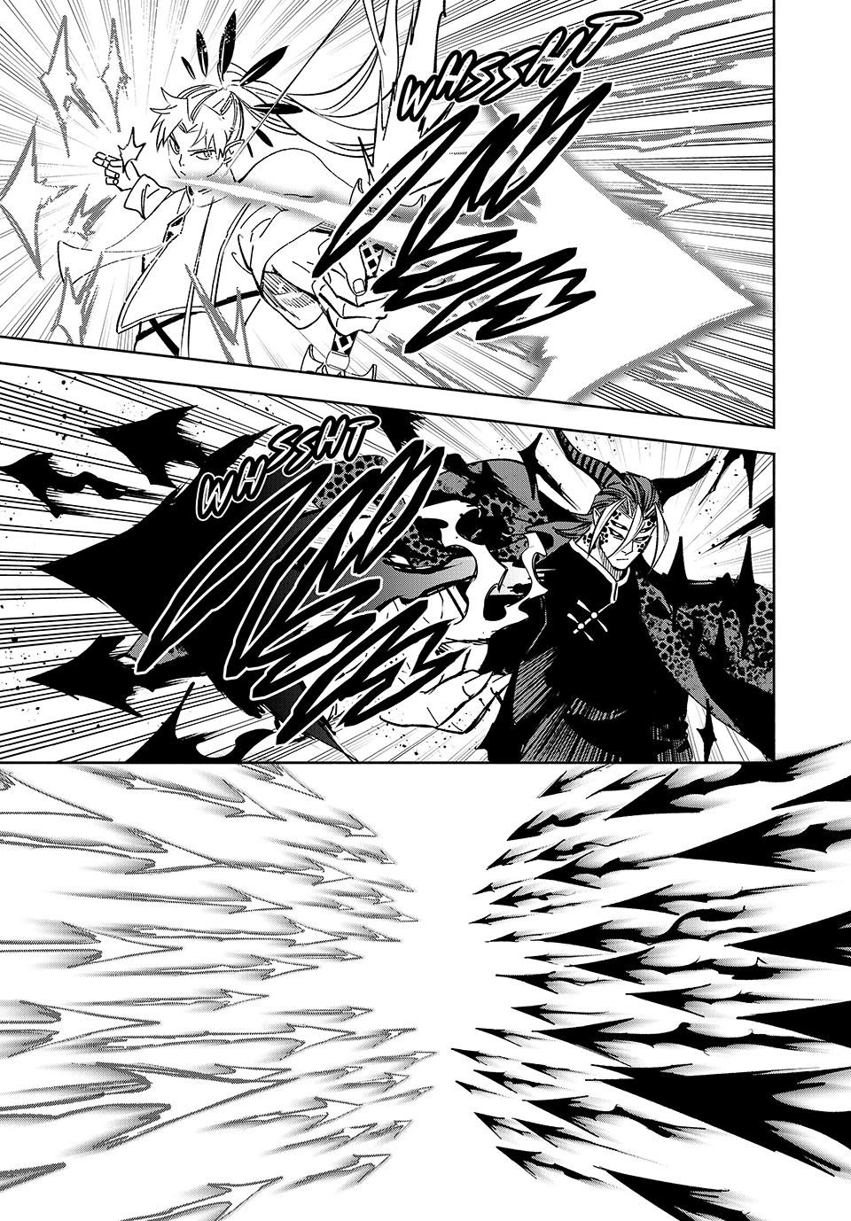 The Unfavorable Job [Appraiser] is Actually the Strongest chapter 112 page 14