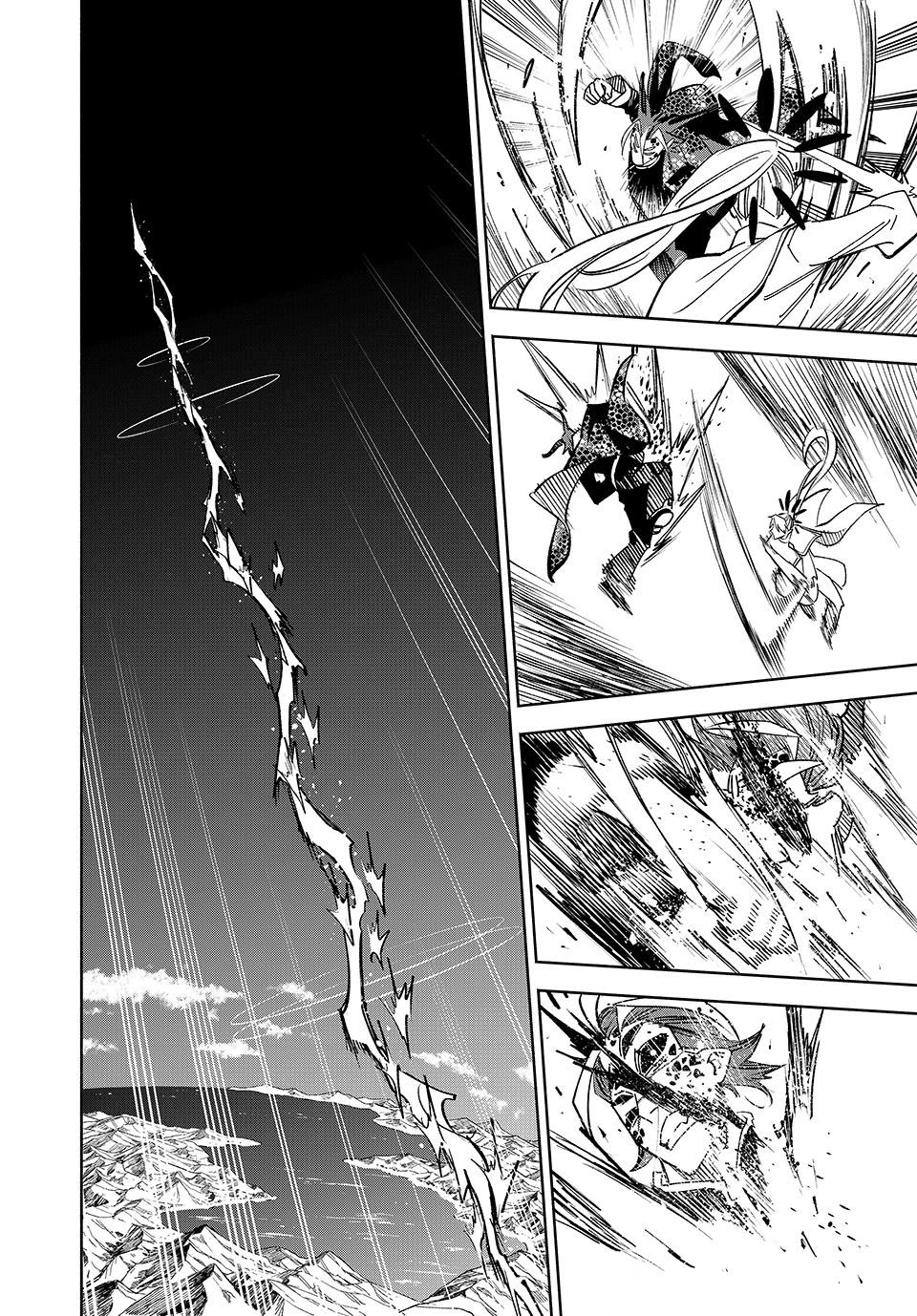 The Unfavorable Job [Appraiser] is Actually the Strongest chapter 112 page 17