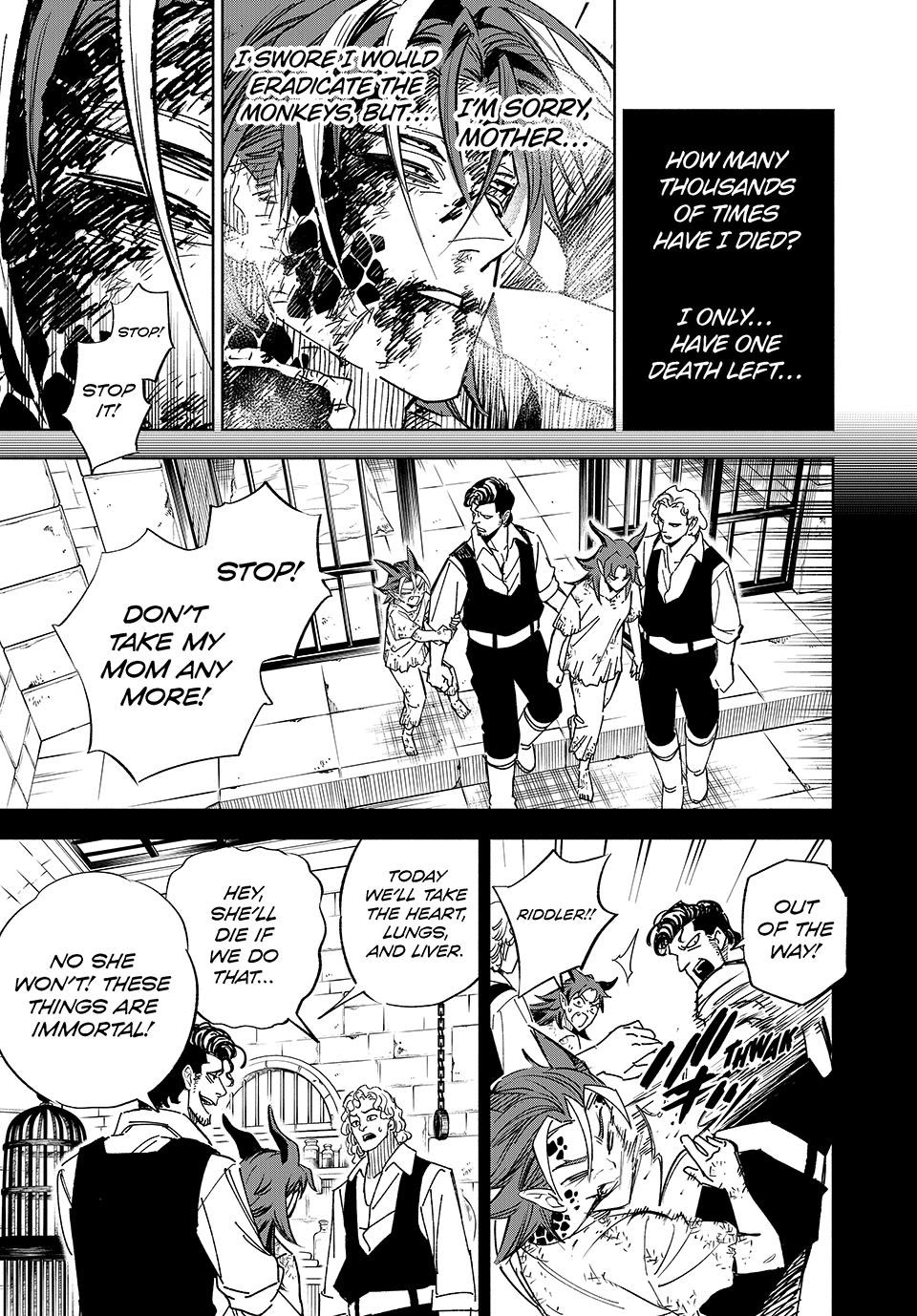 The Unfavorable Job [Appraiser] is Actually the Strongest chapter 112 page 20