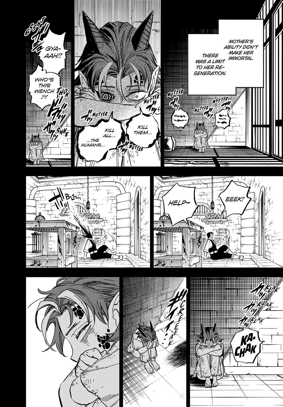 The Unfavorable Job [Appraiser] is Actually the Strongest chapter 112 page 23