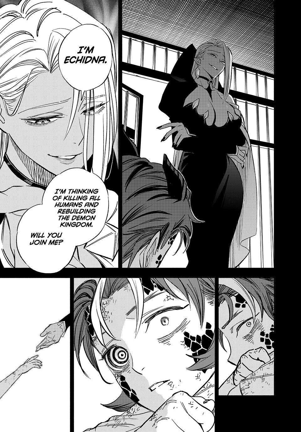 The Unfavorable Job [Appraiser] is Actually the Strongest chapter 112 page 24