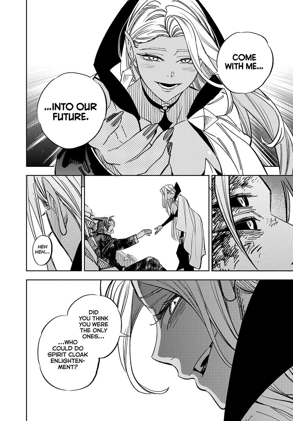 The Unfavorable Job [Appraiser] is Actually the Strongest chapter 112 page 27