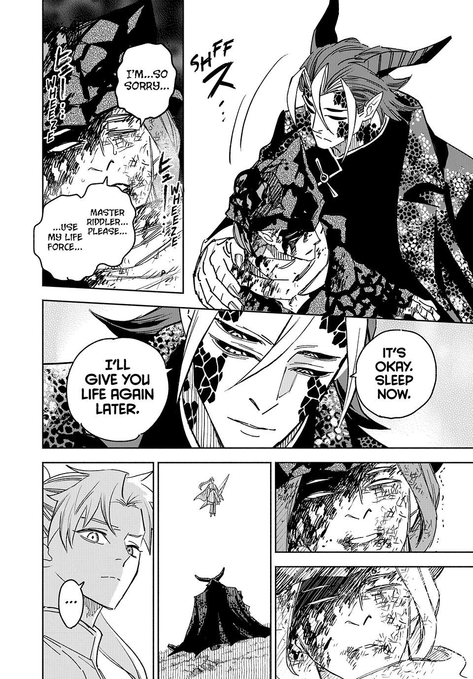 The Unfavorable Job [Appraiser] is Actually the Strongest chapter 112 page 4