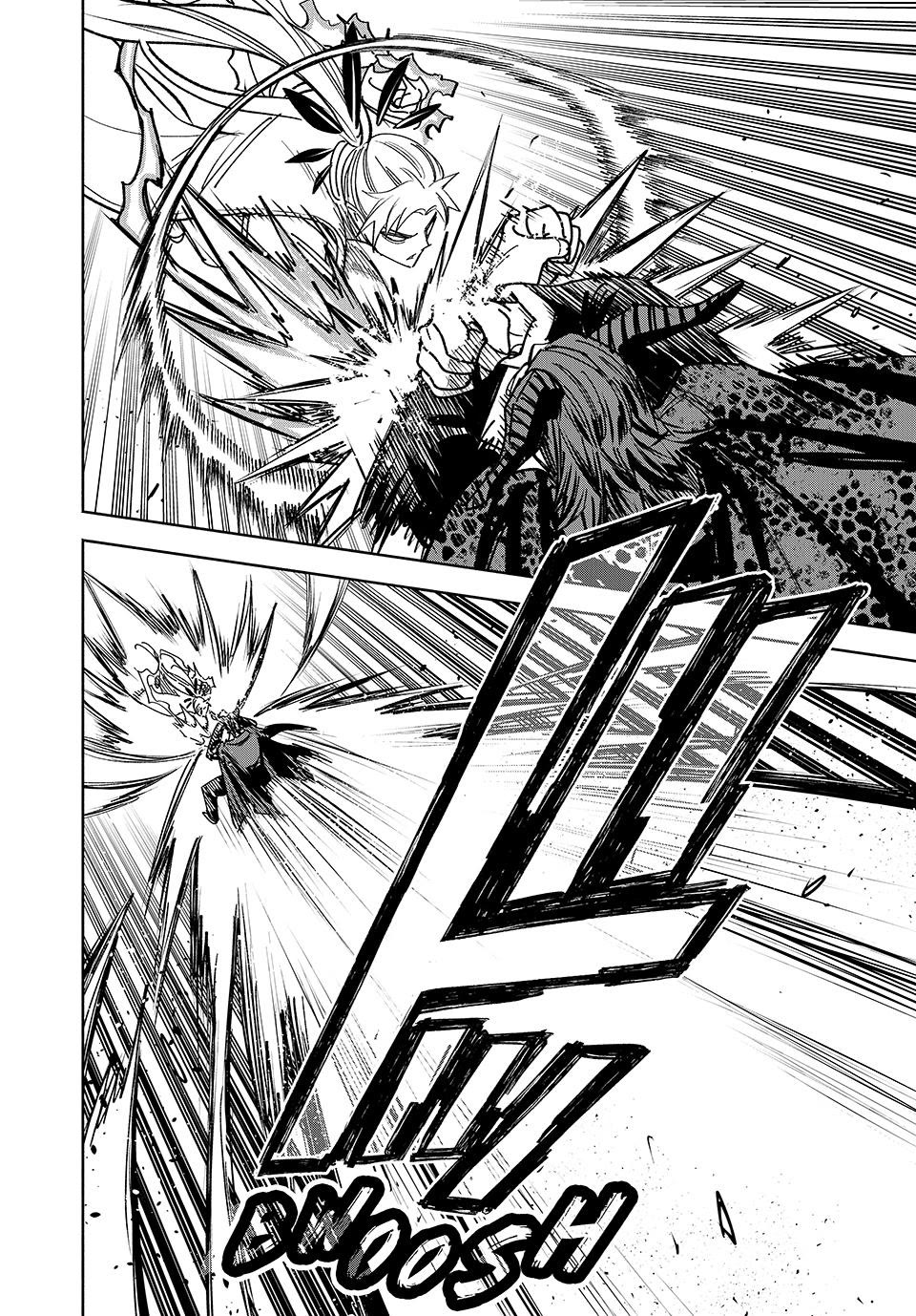 The Unfavorable Job [Appraiser] is Actually the Strongest chapter 112 page 8