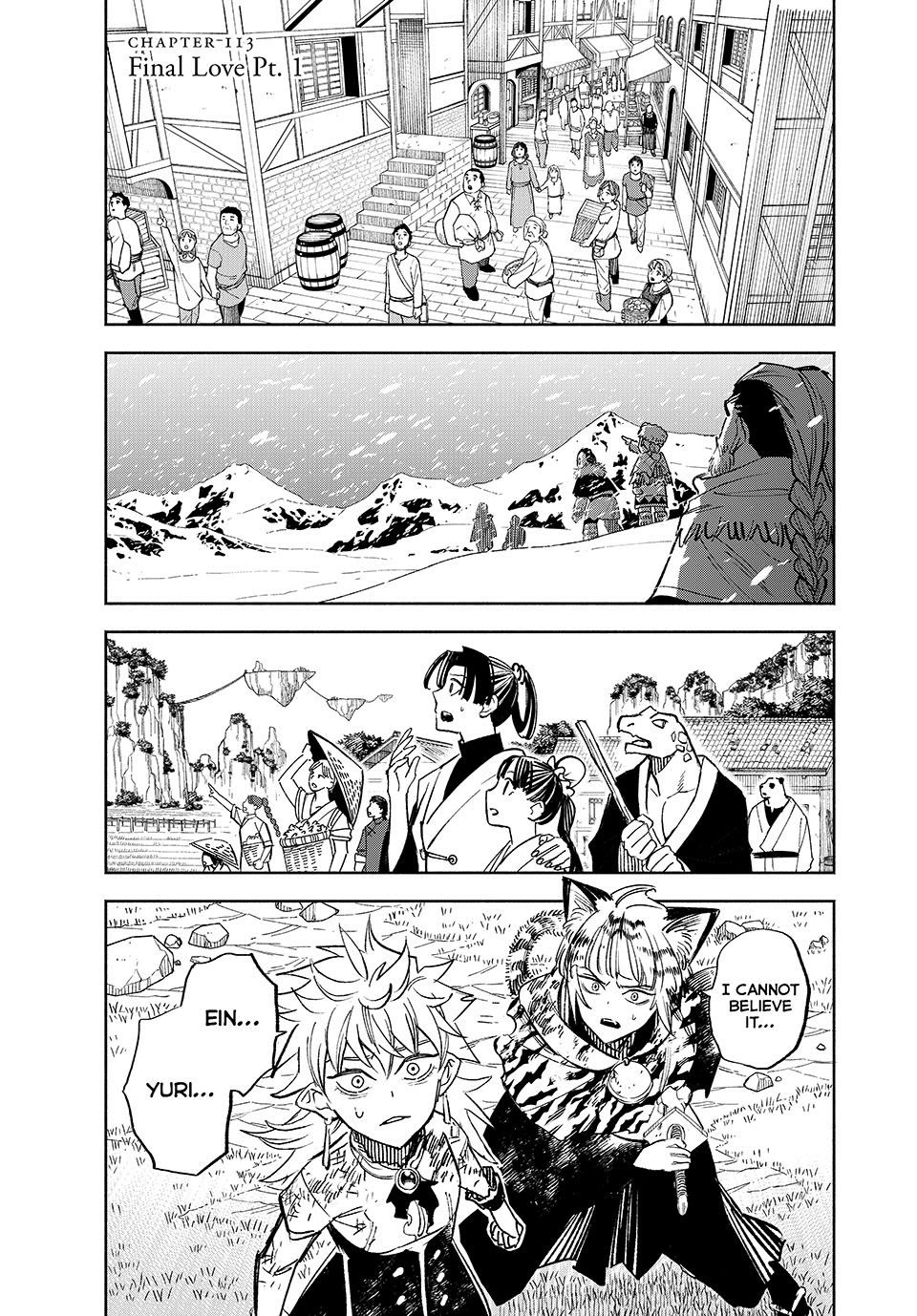 The Unfavorable Job [Appraiser] is Actually the Strongest chapter 113 page 1