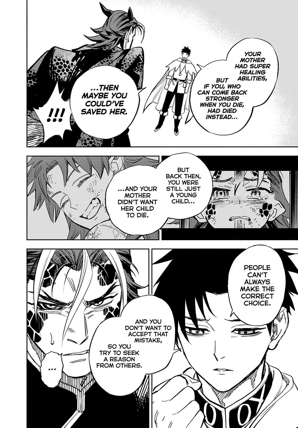 The Unfavorable Job [Appraiser] is Actually the Strongest chapter 113 page 12