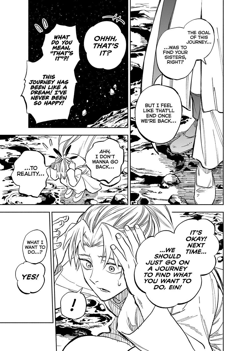 The Unfavorable Job [Appraiser] is Actually the Strongest chapter 113 page 18