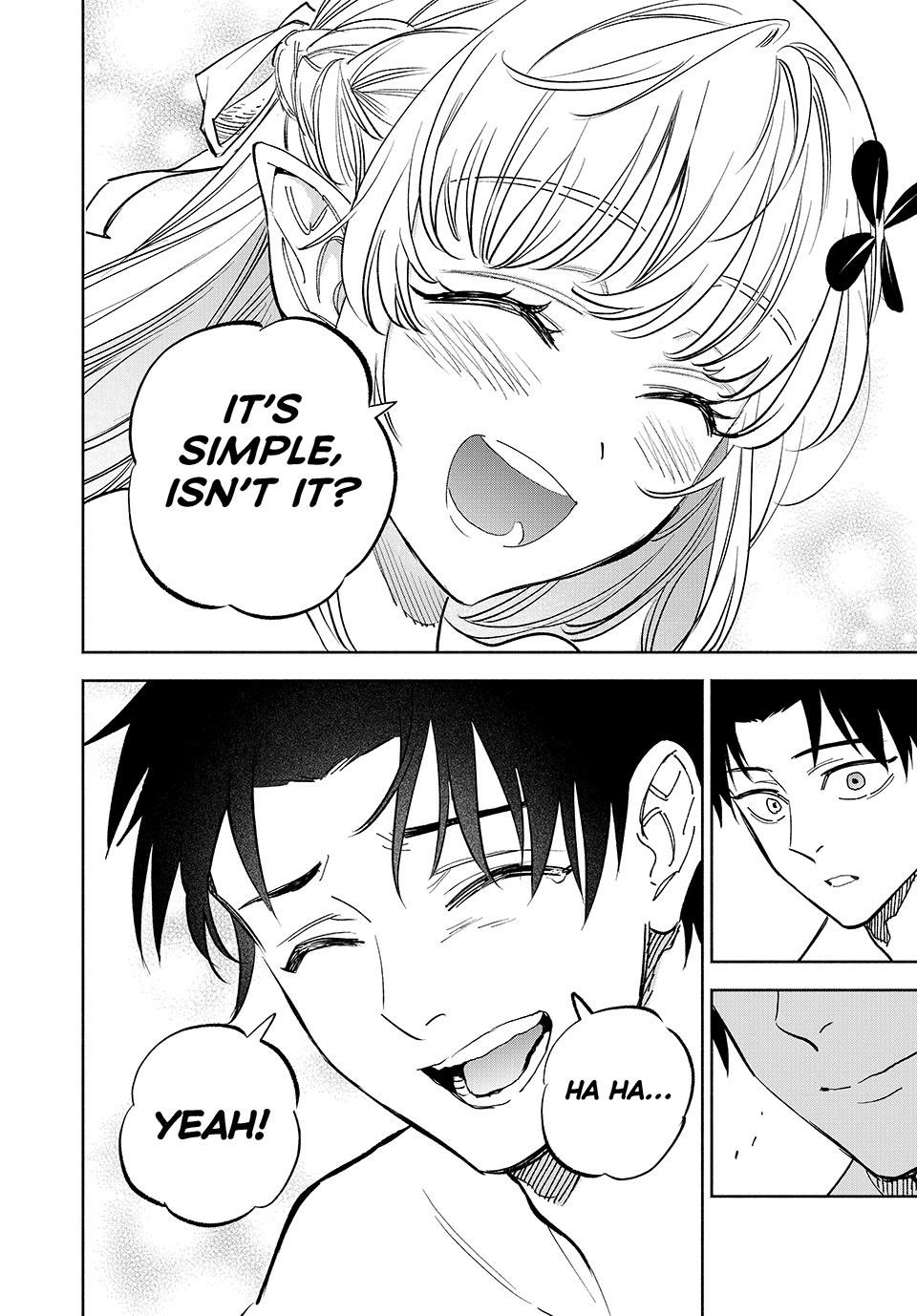 The Unfavorable Job [Appraiser] is Actually the Strongest chapter 113 page 19