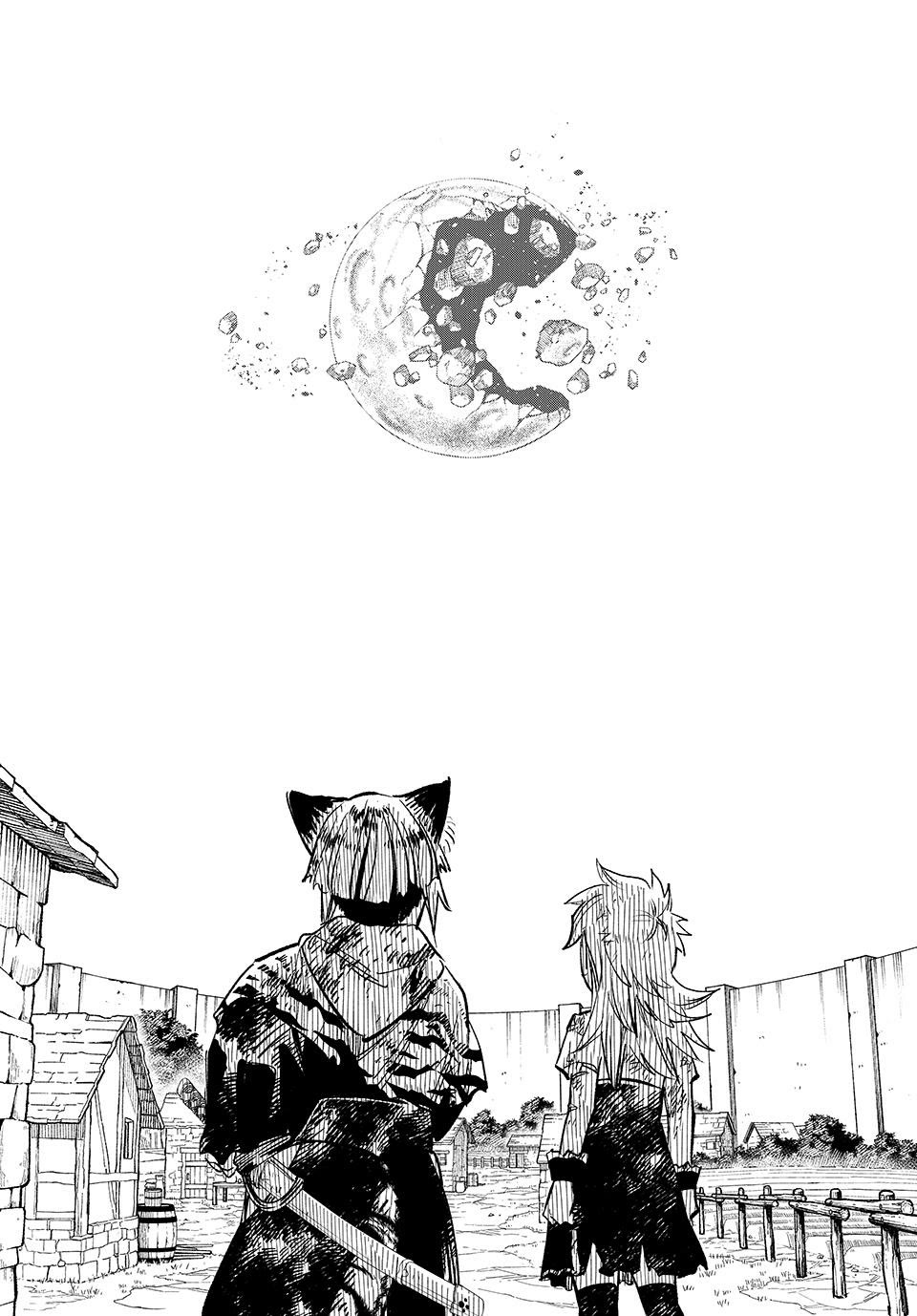 The Unfavorable Job [Appraiser] is Actually the Strongest chapter 113 page 2