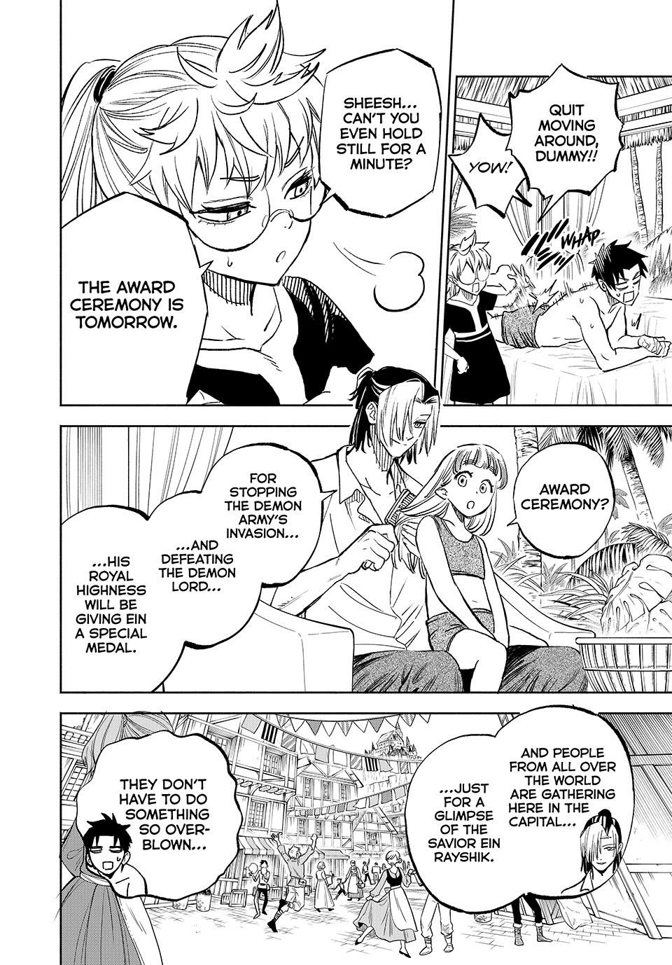 The Unfavorable Job [Appraiser] is Actually the Strongest chapter 113 page 23