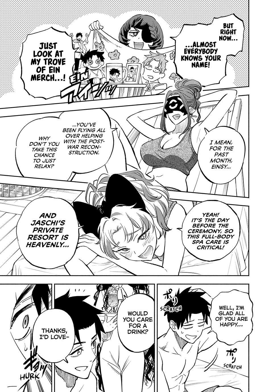 The Unfavorable Job [Appraiser] is Actually the Strongest chapter 113 page 24