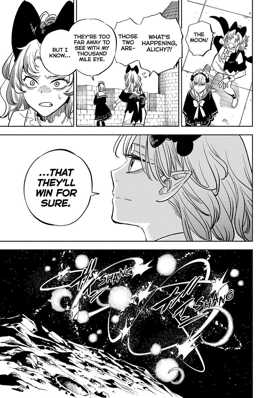 The Unfavorable Job [Appraiser] is Actually the Strongest chapter 113 page 3