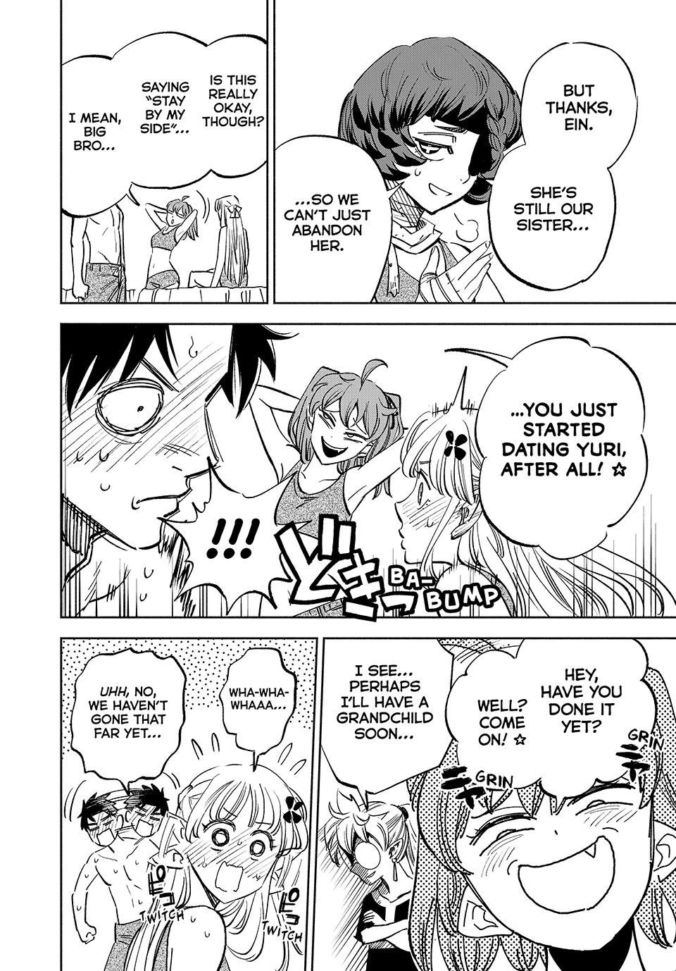 The Unfavorable Job [Appraiser] is Actually the Strongest chapter 114 page 12