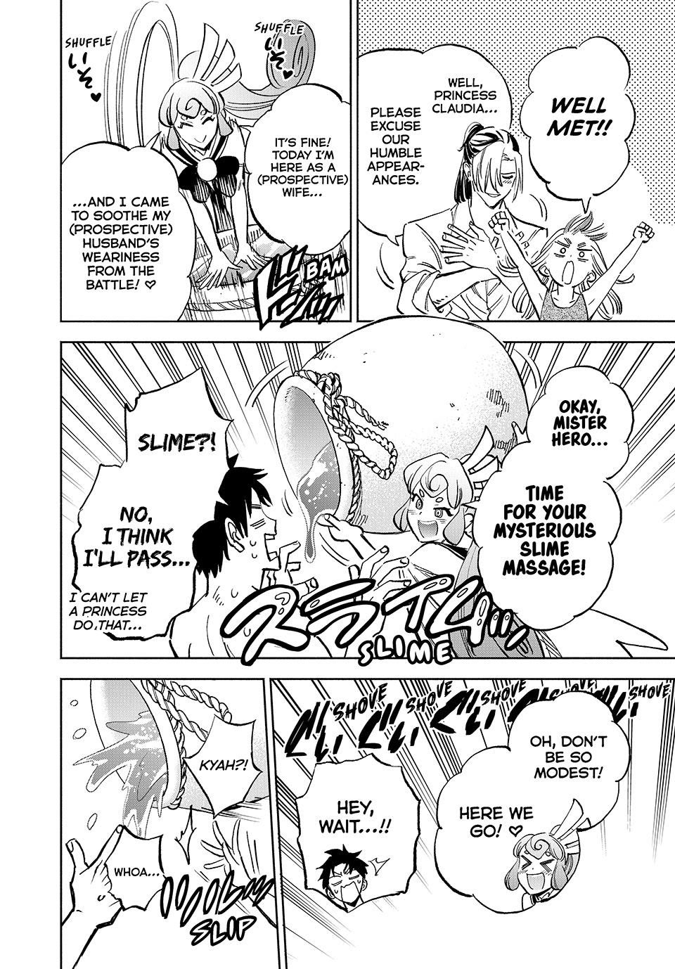 The Unfavorable Job [Appraiser] is Actually the Strongest chapter 114 page 14