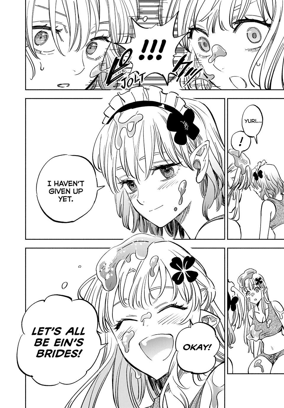 The Unfavorable Job [Appraiser] is Actually the Strongest chapter 114 page 18