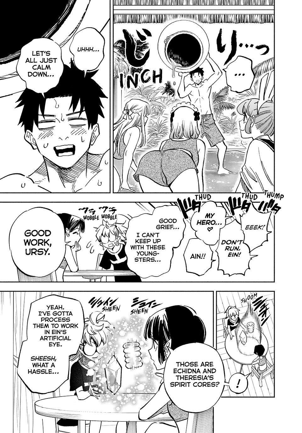 The Unfavorable Job [Appraiser] is Actually the Strongest chapter 114 page 19