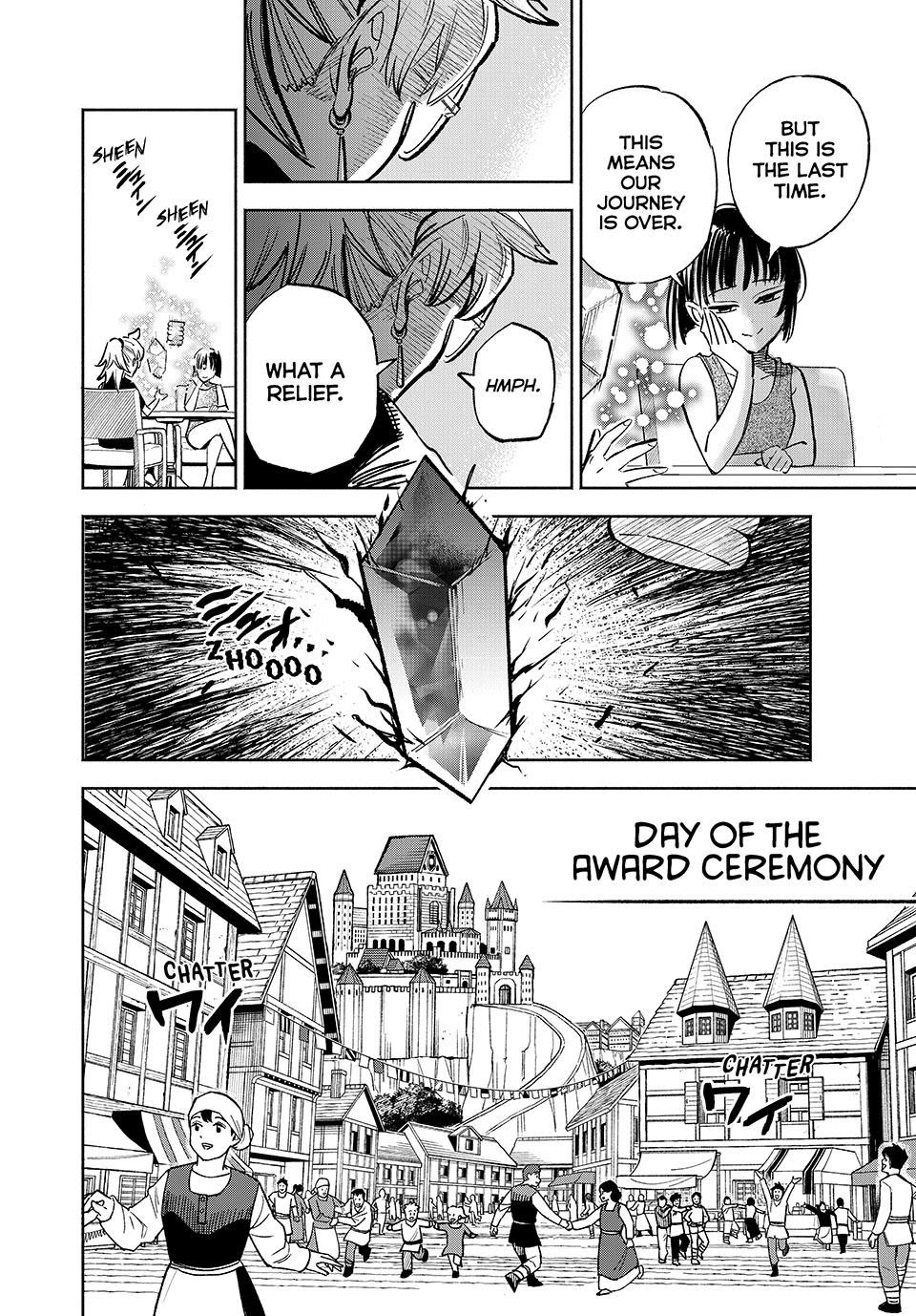 The Unfavorable Job [Appraiser] is Actually the Strongest chapter 114 page 20