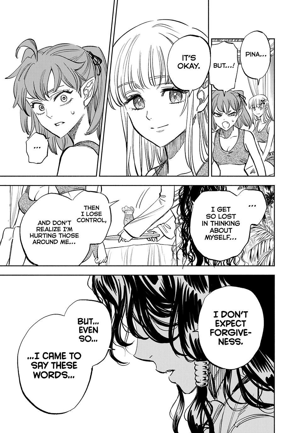 The Unfavorable Job [Appraiser] is Actually the Strongest chapter 114 page 3