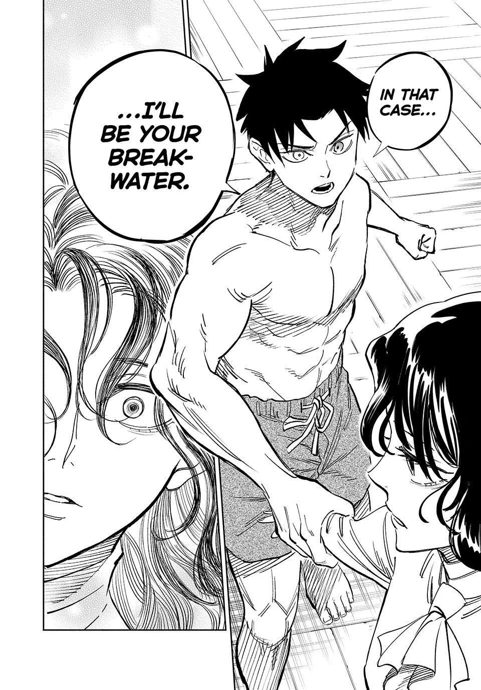 The Unfavorable Job [Appraiser] is Actually the Strongest chapter 114 page 6