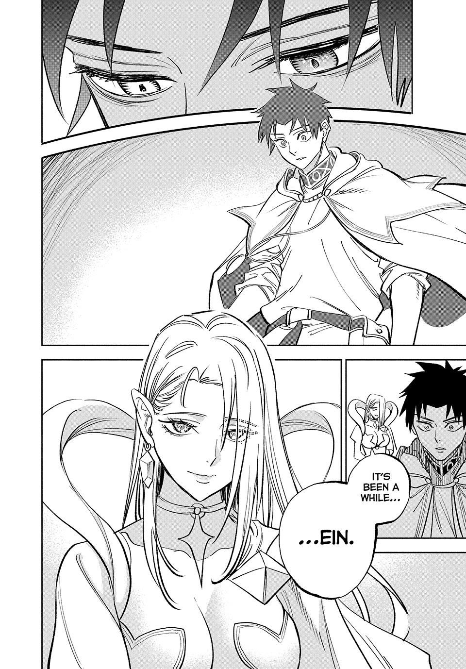 The Unfavorable Job [Appraiser] is Actually the Strongest chapter 115 page 10