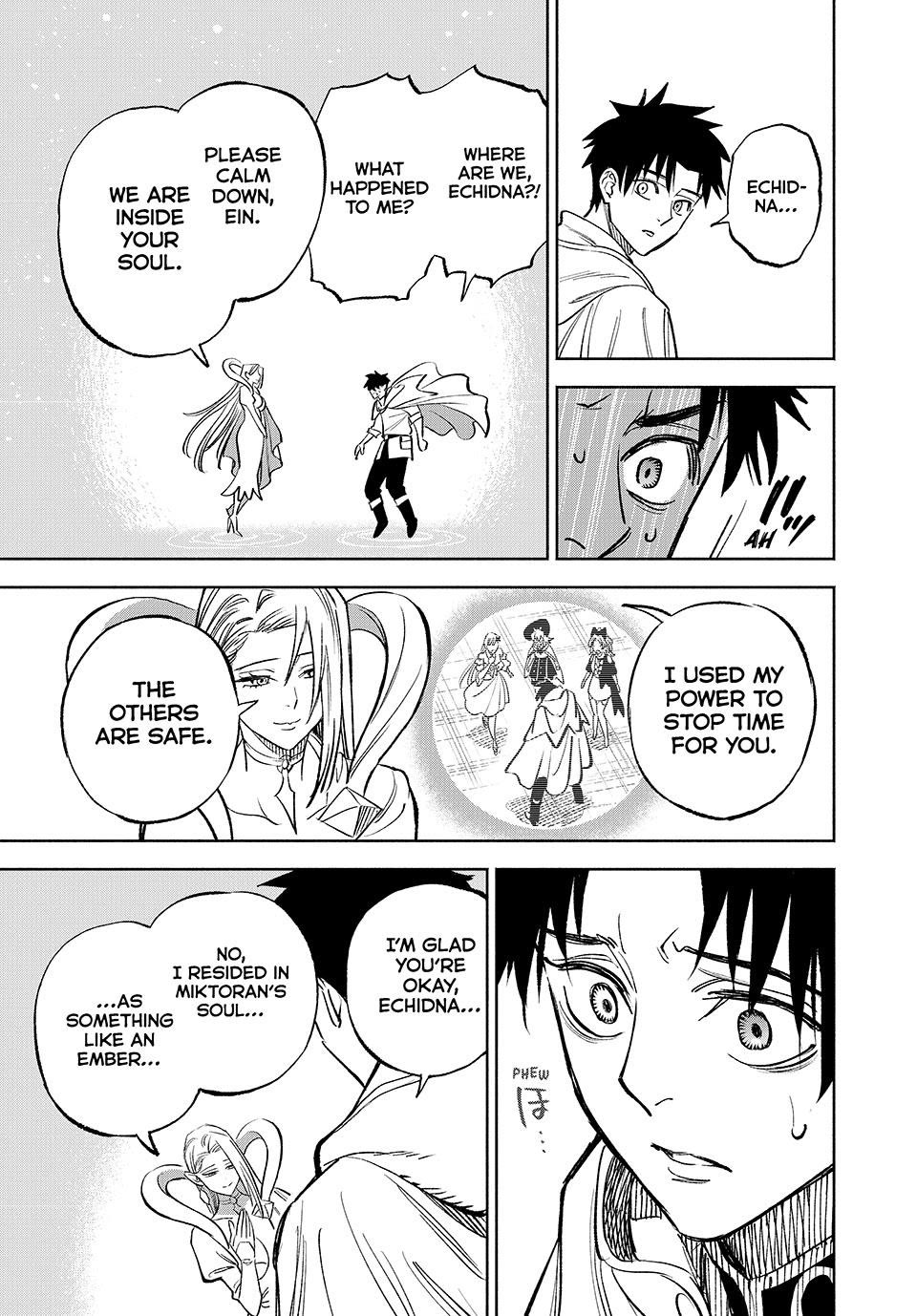 The Unfavorable Job [Appraiser] is Actually the Strongest chapter 115 page 11