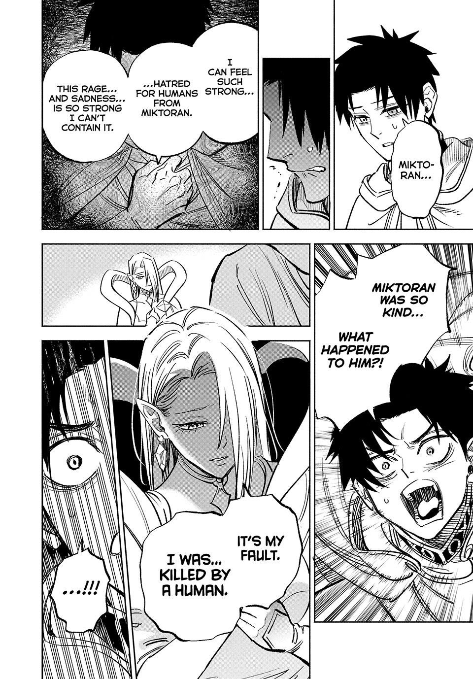 The Unfavorable Job [Appraiser] is Actually the Strongest chapter 115 page 12