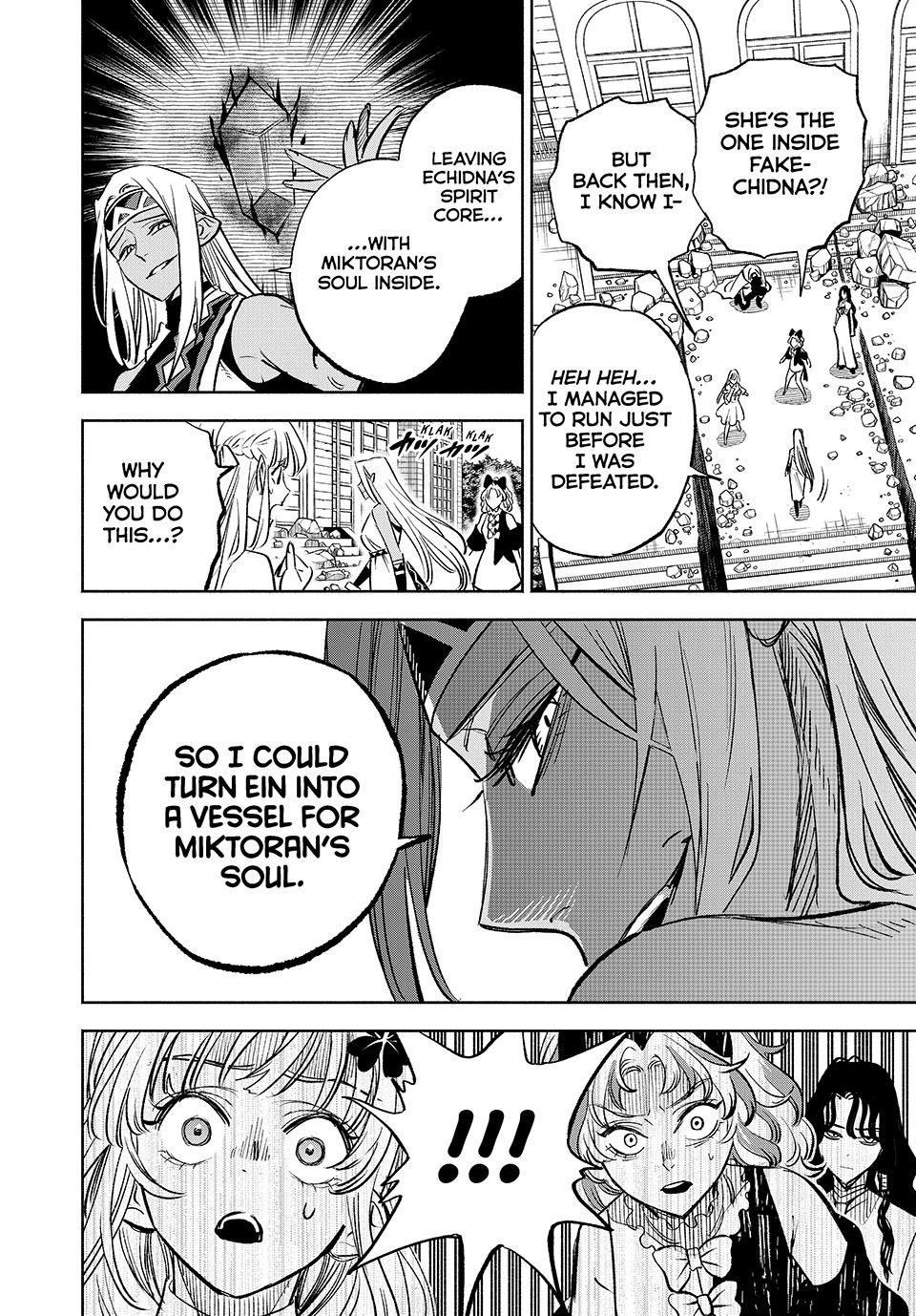 The Unfavorable Job [Appraiser] is Actually the Strongest chapter 115 page 2