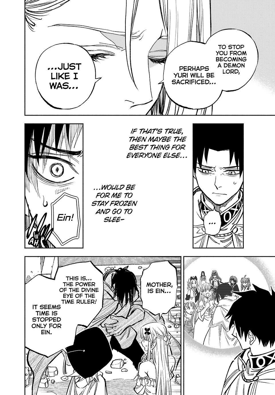 The Unfavorable Job [Appraiser] is Actually the Strongest chapter 115 page 20