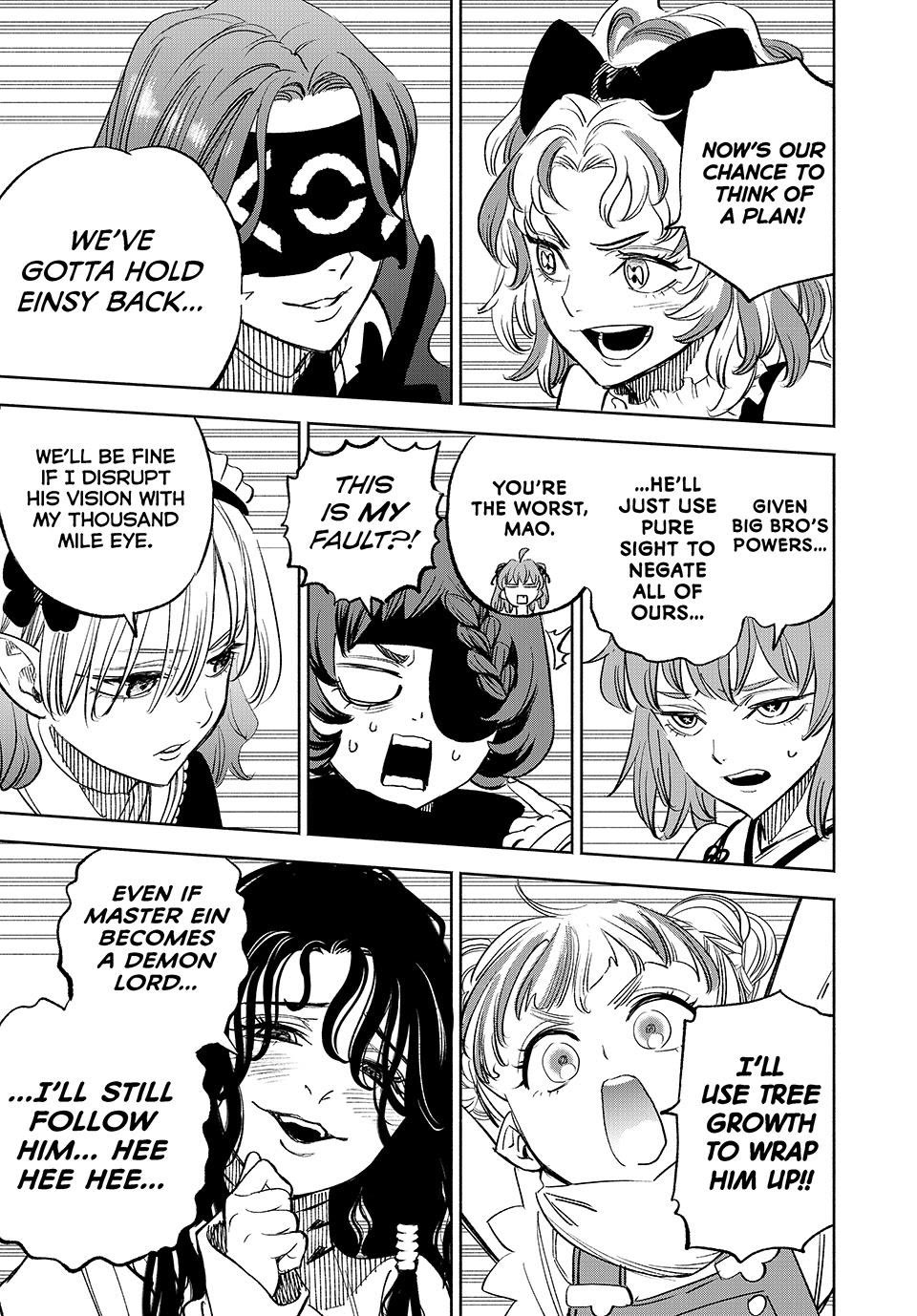 The Unfavorable Job [Appraiser] is Actually the Strongest chapter 115 page 21