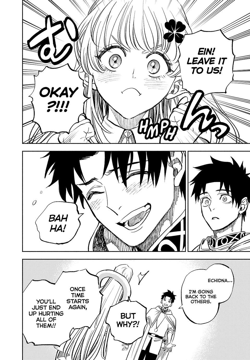 The Unfavorable Job [Appraiser] is Actually the Strongest chapter 115 page 22