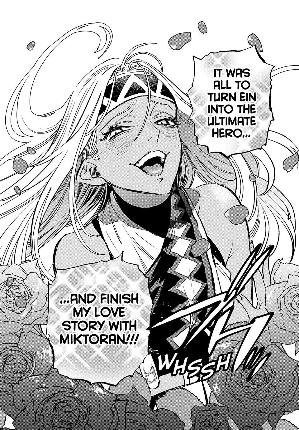 The Unfavorable Job [Appraiser] is Actually the Strongest chapter 115 page 4