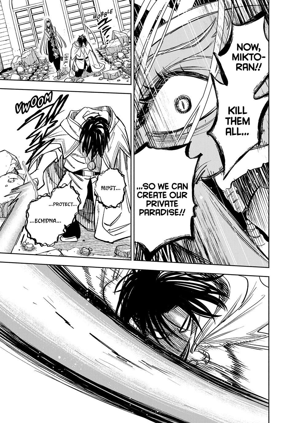 The Unfavorable Job [Appraiser] is Actually the Strongest chapter 115 page 5