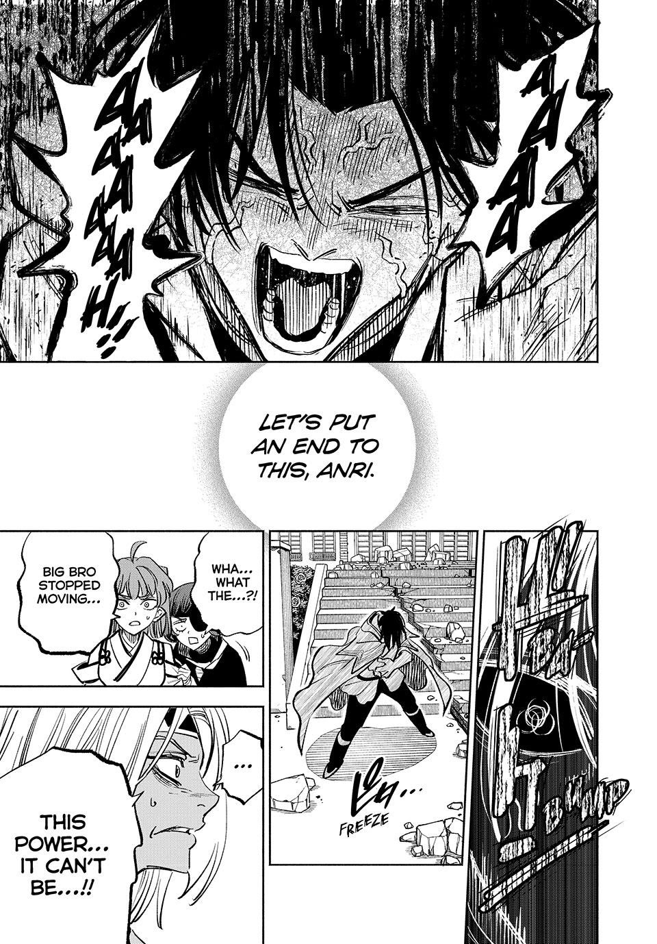 The Unfavorable Job [Appraiser] is Actually the Strongest chapter 115 page 9