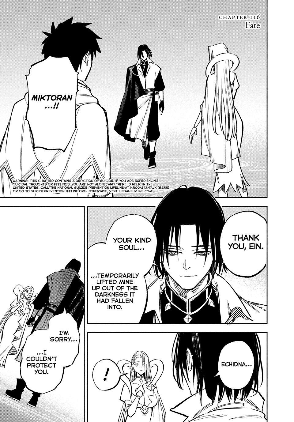 The Unfavorable Job [Appraiser] is Actually the Strongest chapter 116 page 1