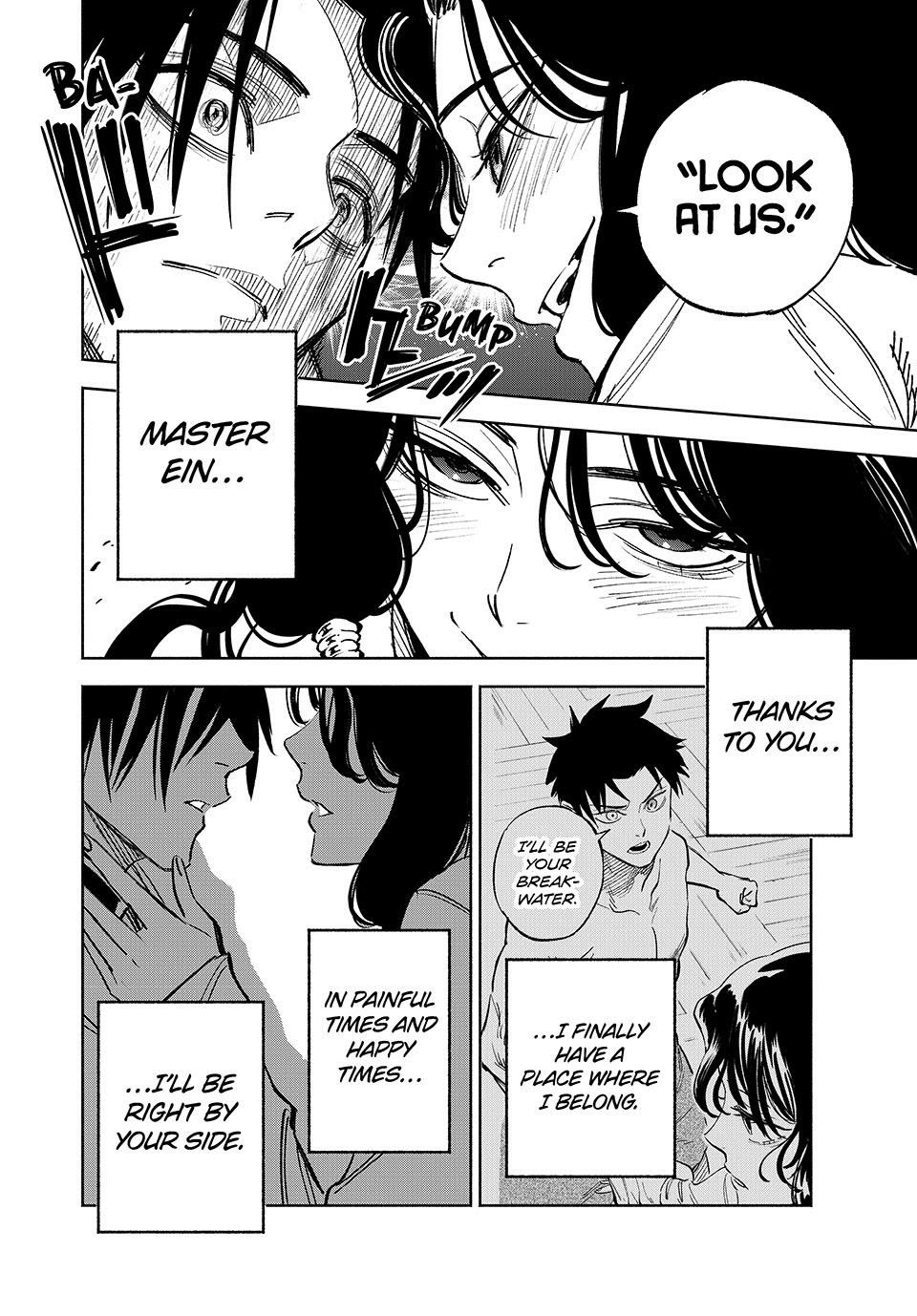 The Unfavorable Job [Appraiser] is Actually the Strongest chapter 116 page 10