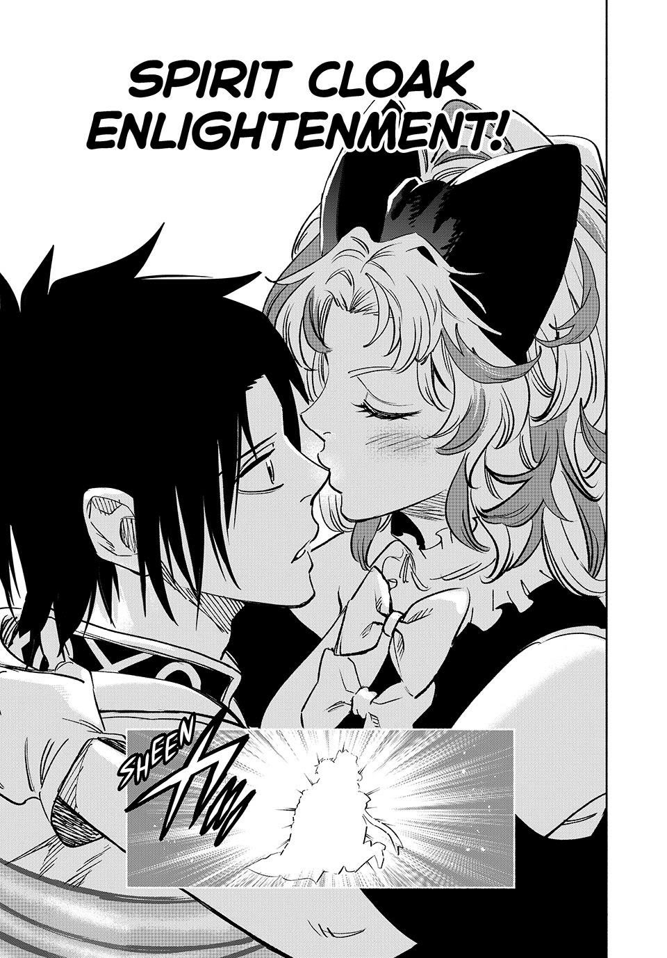 The Unfavorable Job [Appraiser] is Actually the Strongest chapter 116 page 13