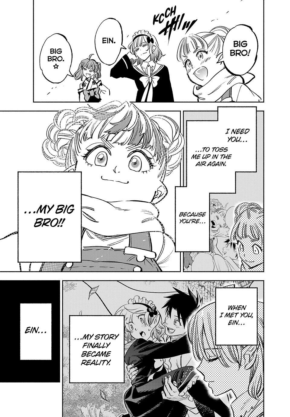 The Unfavorable Job [Appraiser] is Actually the Strongest chapter 116 page 17