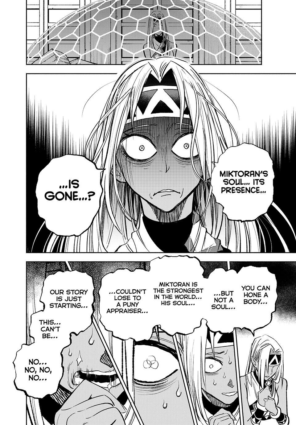 The Unfavorable Job [Appraiser] is Actually the Strongest chapter 116 page 28