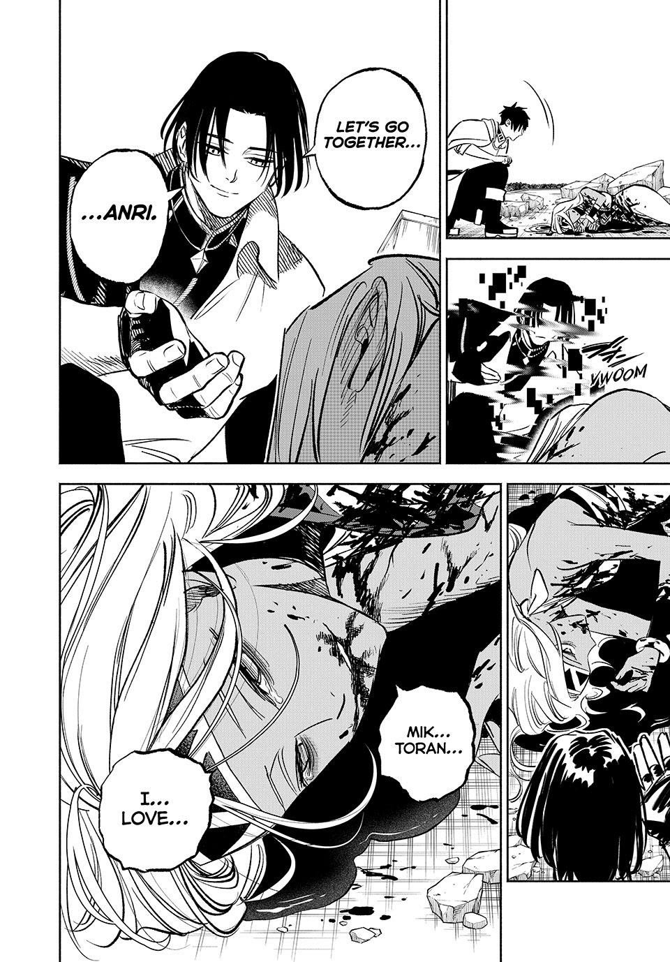 The Unfavorable Job [Appraiser] is Actually the Strongest chapter 116 page 32