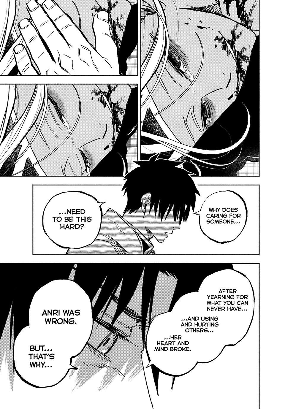 The Unfavorable Job [Appraiser] is Actually the Strongest chapter 116 page 33