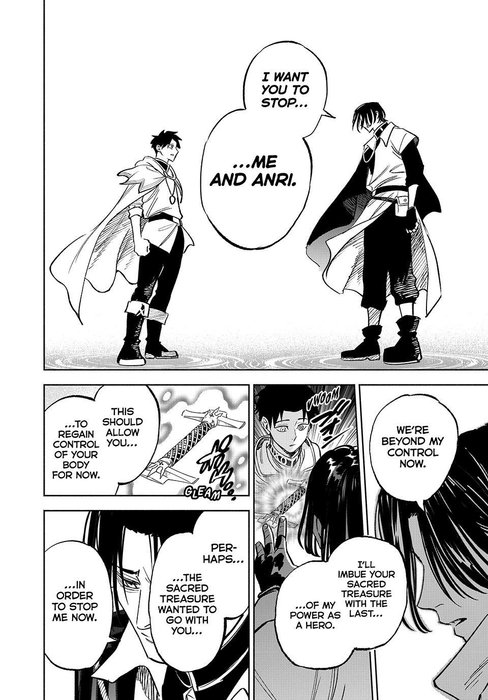 The Unfavorable Job [Appraiser] is Actually the Strongest chapter 116 page 4