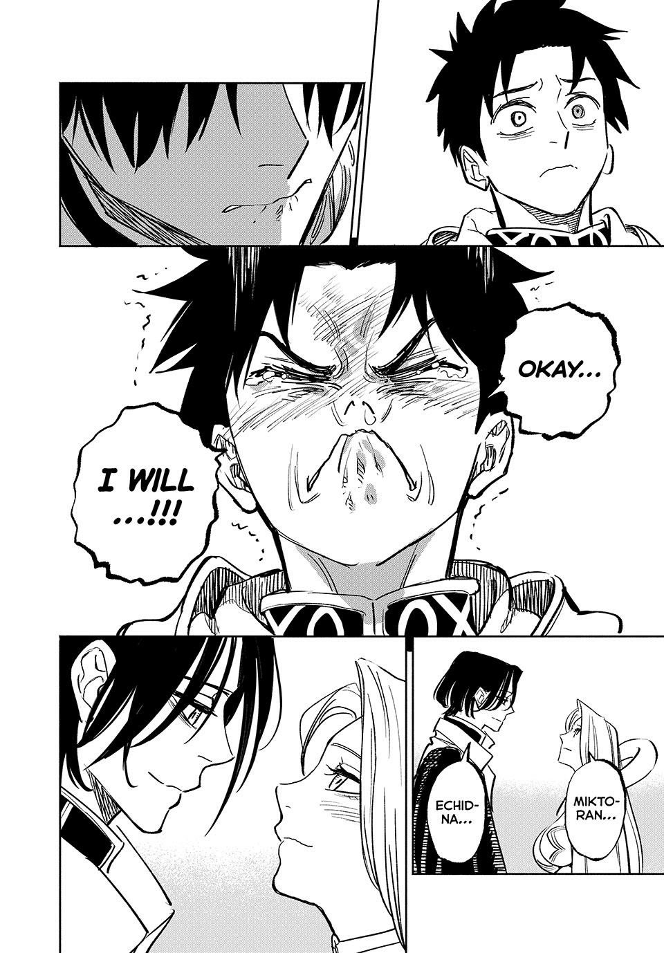 The Unfavorable Job [Appraiser] is Actually the Strongest chapter 116 page 6