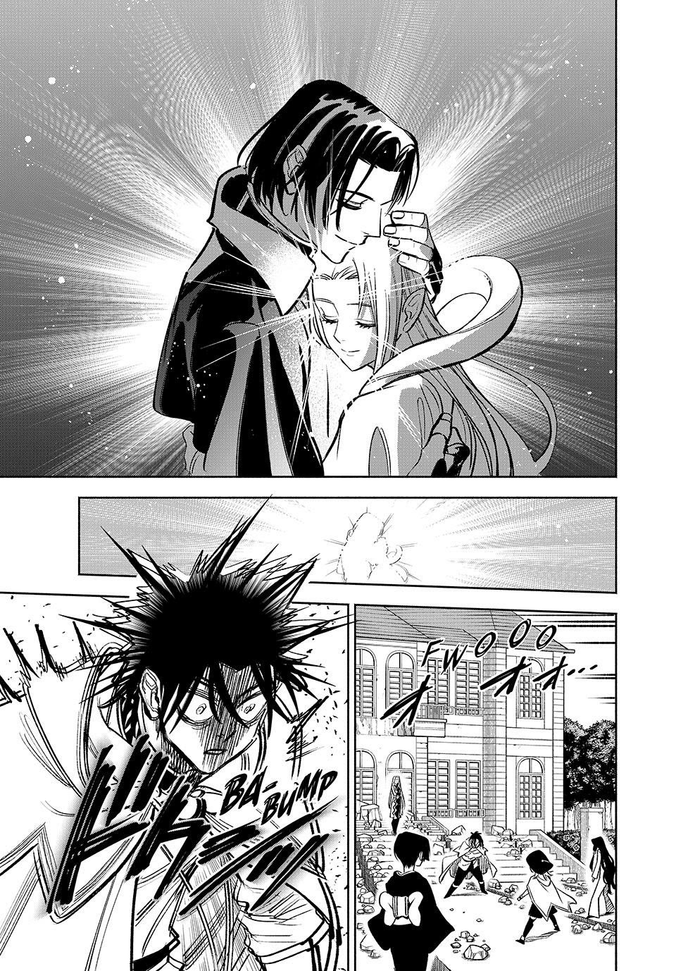 The Unfavorable Job [Appraiser] is Actually the Strongest chapter 116 page 7