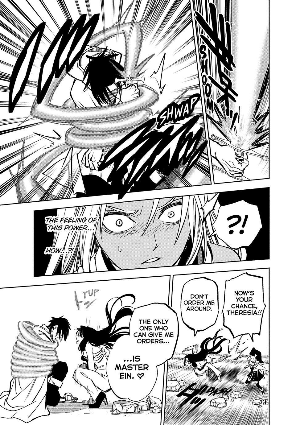 The Unfavorable Job [Appraiser] is Actually the Strongest chapter 116 page 9